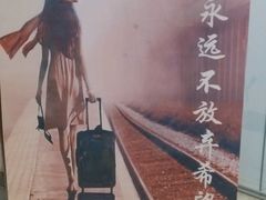-北京喜剧院