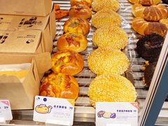 芋泥流沙肉松包-喜茶(北京五棵松华熙店)