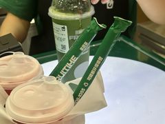 -鲜果时间·果蔬茶(赛格负二层店)