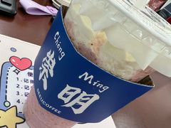 -seeu coffee(江滩店)