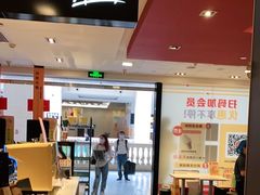 -麦当劳(汉口火车站候车室店)