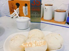 -李与白包子铺(桐梓林店)
