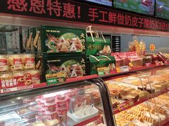 -味多美蛋糕(双合地铁店)