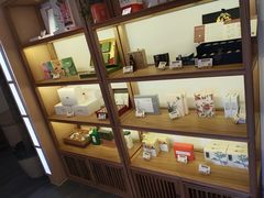 -大無·观心健康体质调理馆