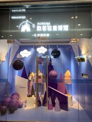 -同远QQBABY亲子摄影(北京路店)