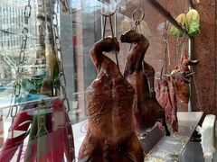 -银星皇冠假日酒店美食阁