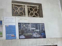 -马记粉店(五一东村店)
