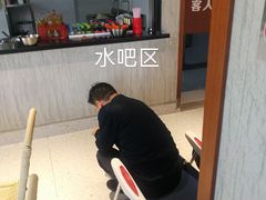 -窦四牛杂面(总店)