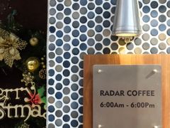 -Radar Coffee(思南路店)
