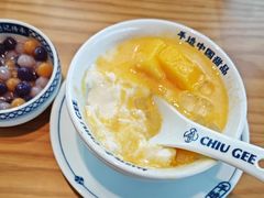 -赵记传承·中式甜品(中山石岐大信店)