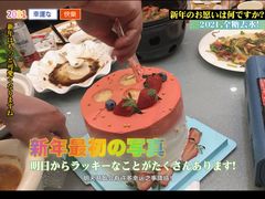 -东哥紫阳蒸盆子(旺座·现代城店)