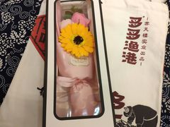 -云天楼国鼎喜宴中心(国鼎店)