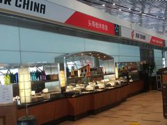 -首都机场t3-c国航两舱休息室