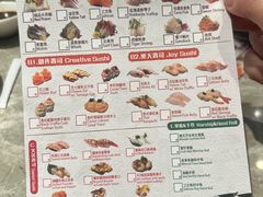 -乐天大喜屋(创兴广场店)