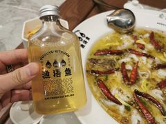 -渔语鱼新川菜Bistro(万象天地店)