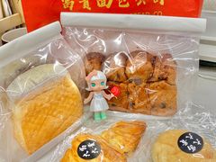 -富贵面包公司(运河店)