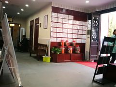 -固生堂中医连锁·推拿正骨·针灸艾灸(崇安寺分院)