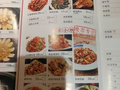 -锅来乐地锅鸡(安亭店)