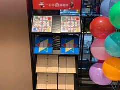-海底捞火锅(铂澜大象城店)