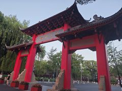 -四川大学(望江校区)