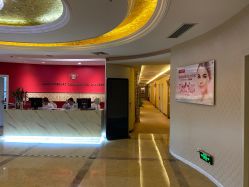 -伽美医疗美容医院·高端抗衰中心