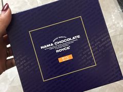 -关西国际机场直营免税店