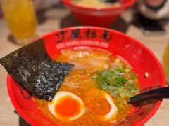 -寸屋拉面(凯德晶萃店)