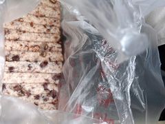 -杨招娣糕点(装驾桥巷店)