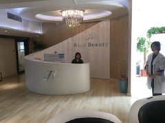 -星美科技皮肤管理中心(国贸店)