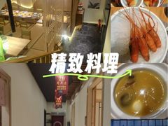 -翼精致料理(昆山旗舰店)