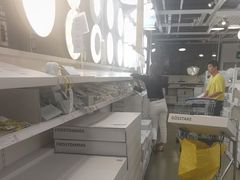 -宜家家居(四元桥商场店)