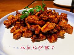 -陆壹捌餐厅(五大道店)