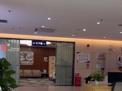 -美年大健康体检中心(红岭分院)
