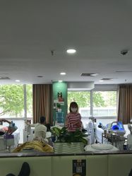 -悟空祛痘·诺奖技术专业店