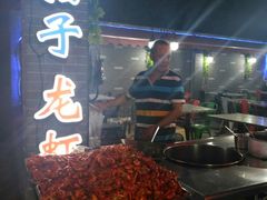 -夜猫子串吧·龙虾.江西小炒(万塘路店)