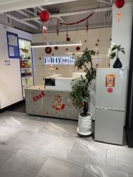 -LJOY丽锦造型·烫发染发