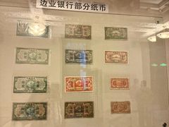 -沈阳金融博物馆