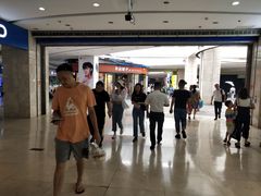 -亿象城(江南大道店)