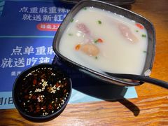 老妈蹄花-归蜀第成都串串料理(梅花路店)