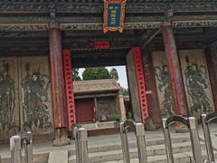 -鲁土司衙门旧址