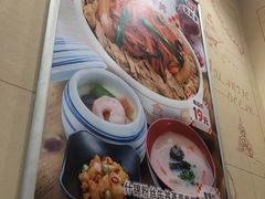 -南通CBD大有境