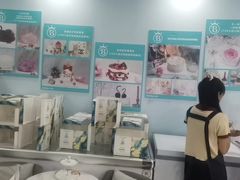 -BRIGNA百丽格娜·纯动物奶油生日蛋糕(浦东店)