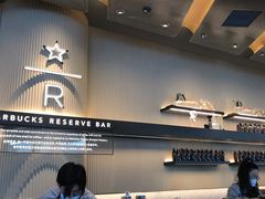 -星巴克臻选(上海合生汇1F店)