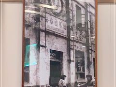 -清真·安乐园火锅(王府大街店)