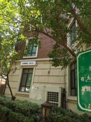 -米莱摄影写真(五大道别墅店)