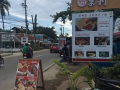 -茉莉.Red Crab