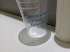 -星光影视园