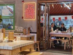 -卤校长老火锅(绿地468店)