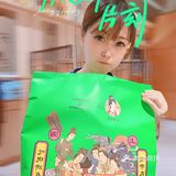 北外滩来福士——喝花花饮料 吃烤肉～