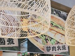 -乔阿马·江南味·驴肉香(龙湖华泾天街店)